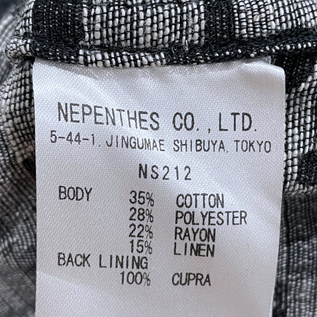23AW オープンカラーシャツ Classic Shirt - C／PE／R／L Abstract Jq． クラシックシャツ アブストラクトジャカード NS212