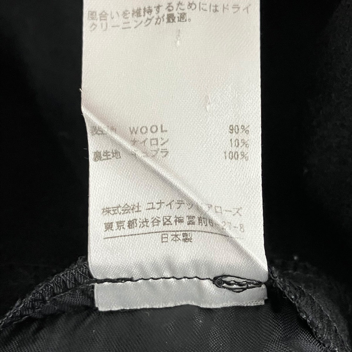 ハーフパンツ15192360587