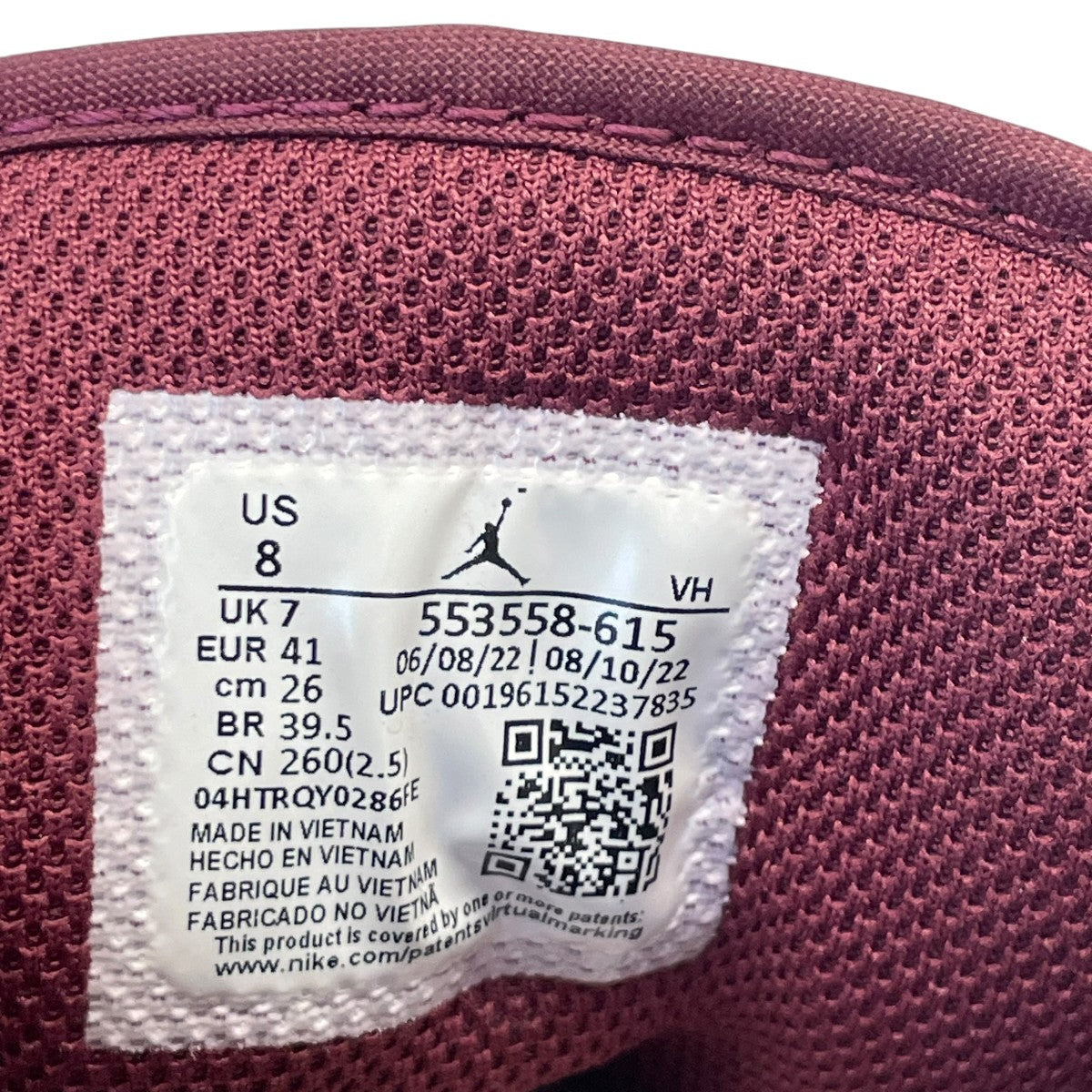 AIR JORDAN 1 LOW BORDEAUXスニーカー553558-615