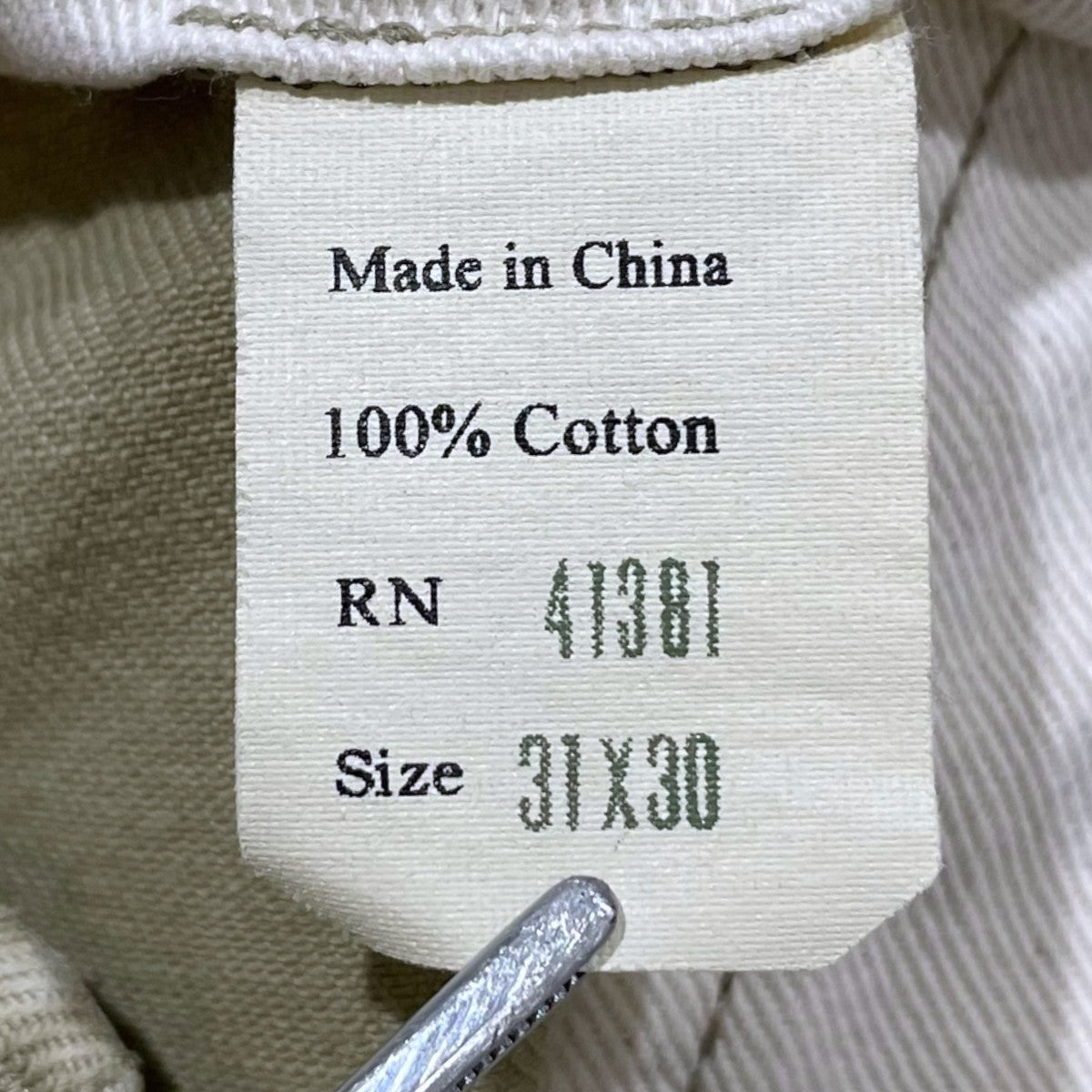 RRL チノパンツ 古着・中古-6枚目のアイテム画像