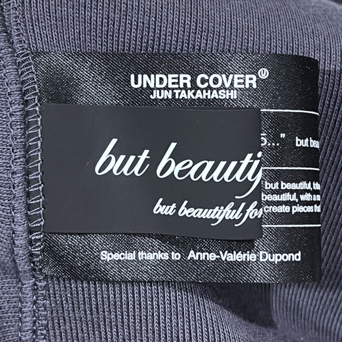 UNDERCOVER×Champion 26SS スウェットトレーナー REVERSE WEAVE Crew Neck Sweatshirt リバースウィーブ クルーネックスウェットシャツ C8-D017 古着・中古-7枚目のアイテム画像