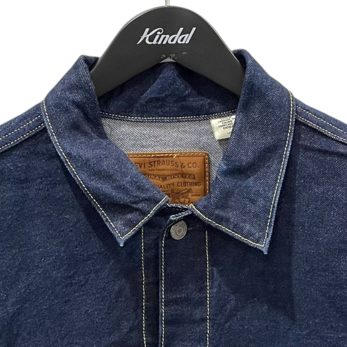 デニムジャケット TYPE II TRUCKER トラッカージャケット 0022T-0000 TYPE2