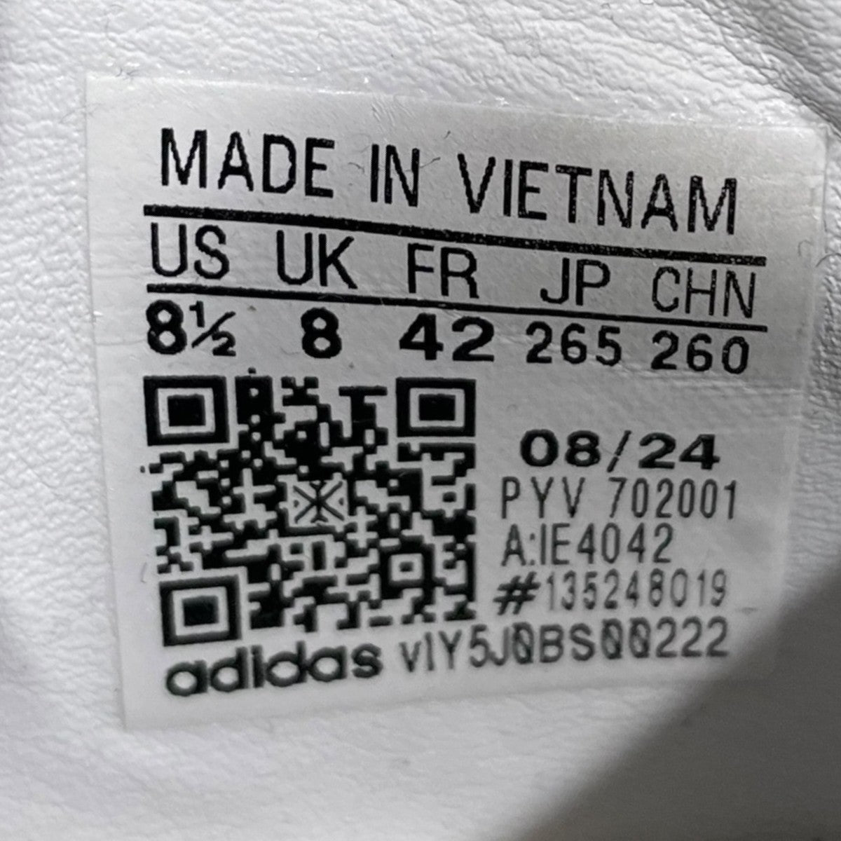 adidas スニーカー COUNTRY JAPAN カントリー ジャパン IE4042 古着・中古-9枚目のアイテム画像