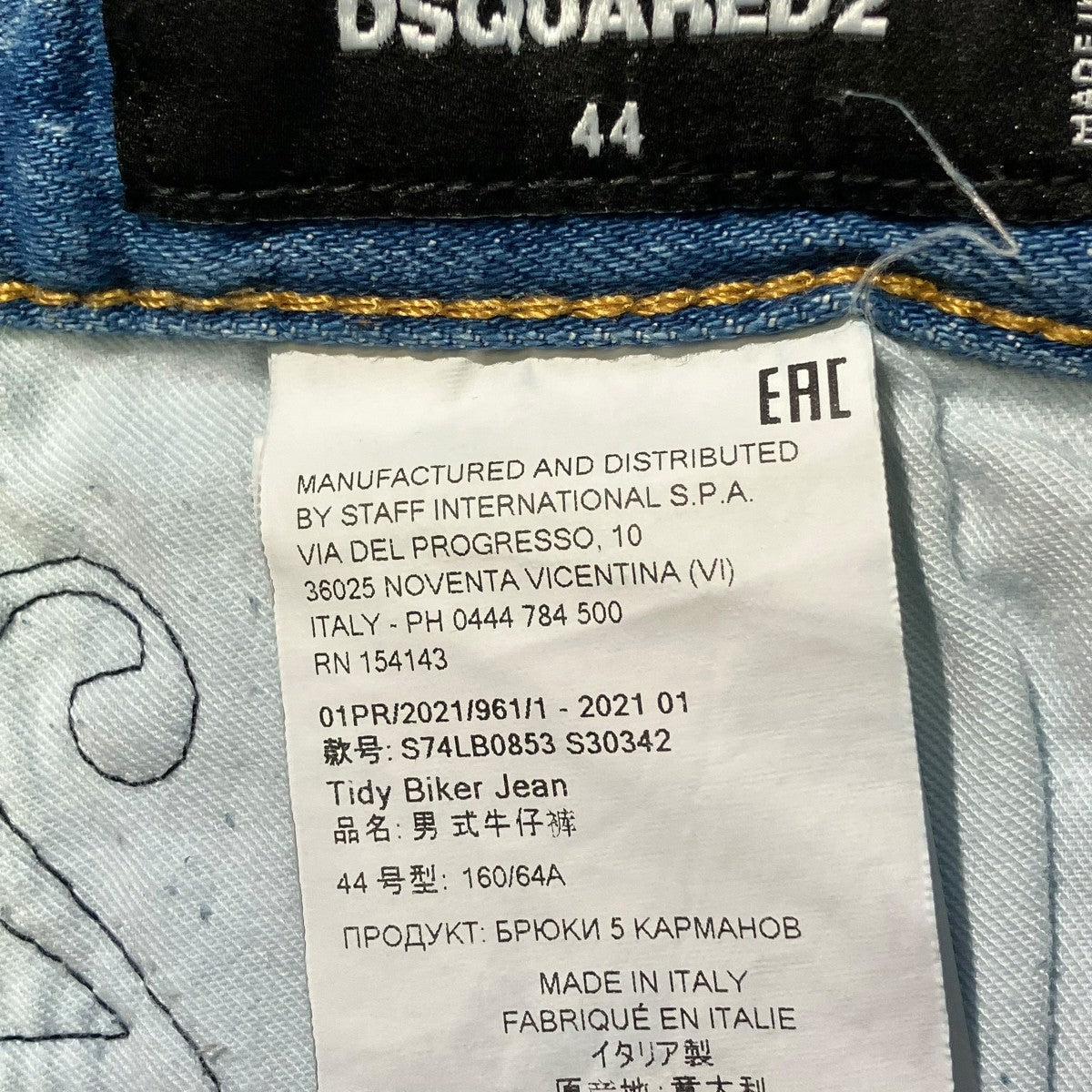 DSQUARED2 デニムパンツS74LB0853 古着・中古-5枚目のアイテム画像