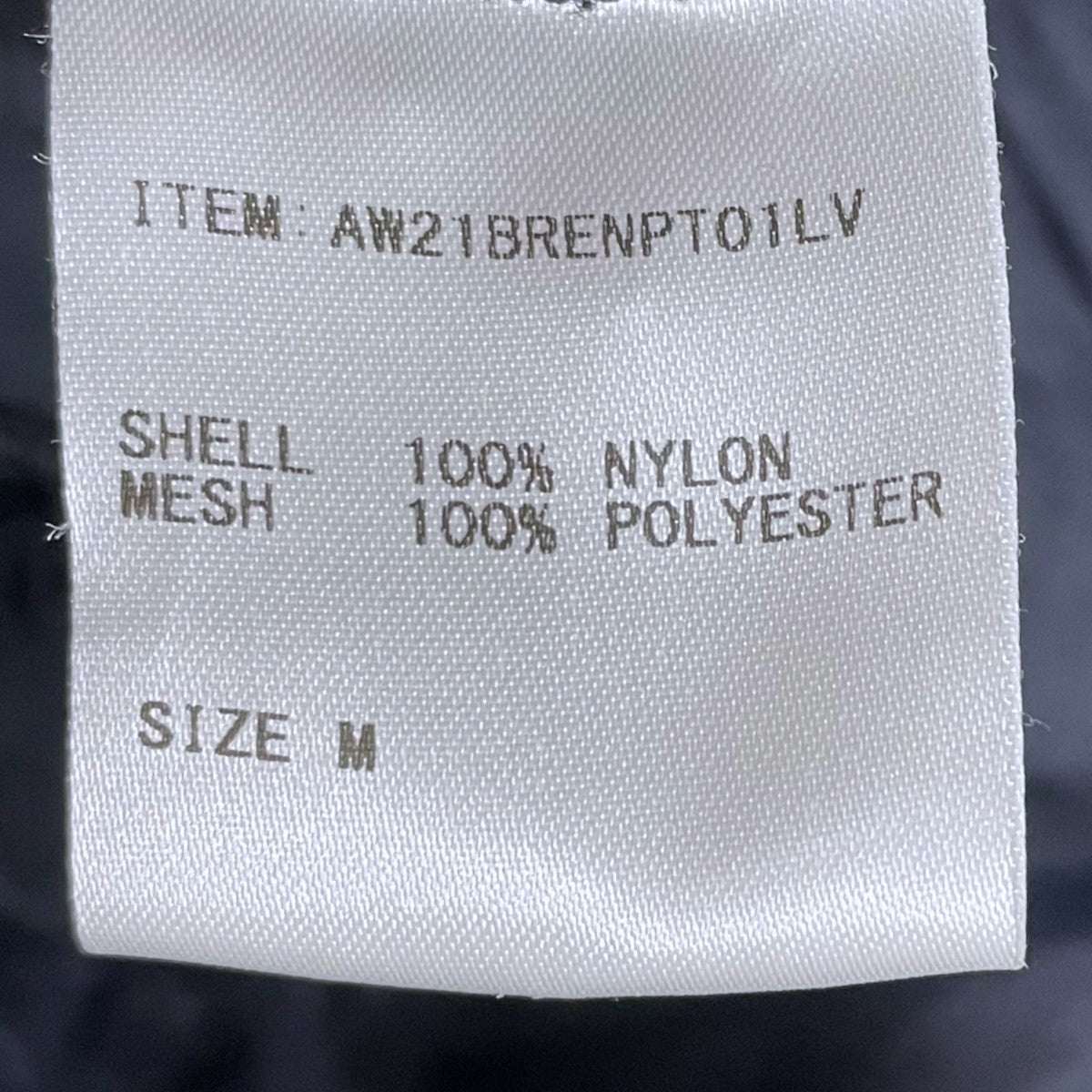 ENNOY×スタイリスト私物 21AW イージーパンツ Nylon Pants ナイロンパンツ AW21BRENPT01LV 古着・中古-8枚目のアイテム画像