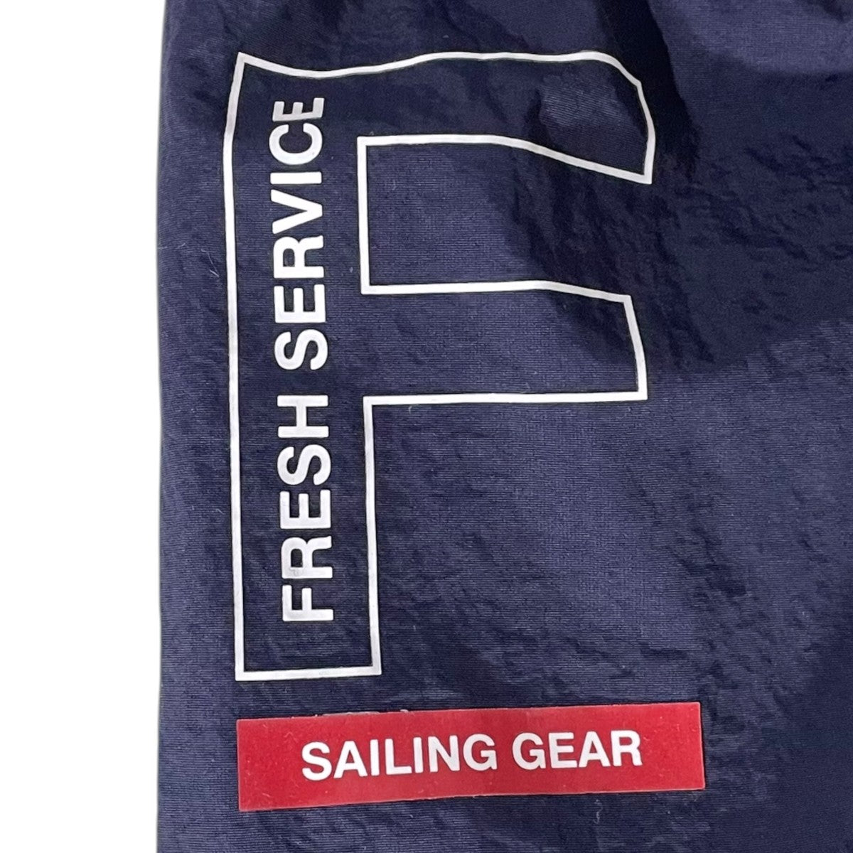 FreshService 26SS ジップアップナイロンジャケット NYLON CANVAS SAILING JACKET ナイロンキャンバス セーリングジャケット FSC261-30254 古着・中古-8枚目のアイテム画像