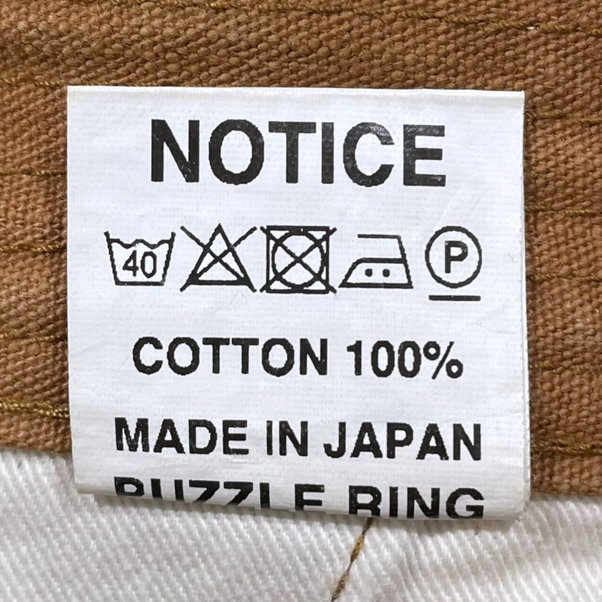 SASSAFRAS ペインターパンツ Whole Pruner Pants ホールプルーナーパンツ 古着・中古-9枚目のアイテム画像