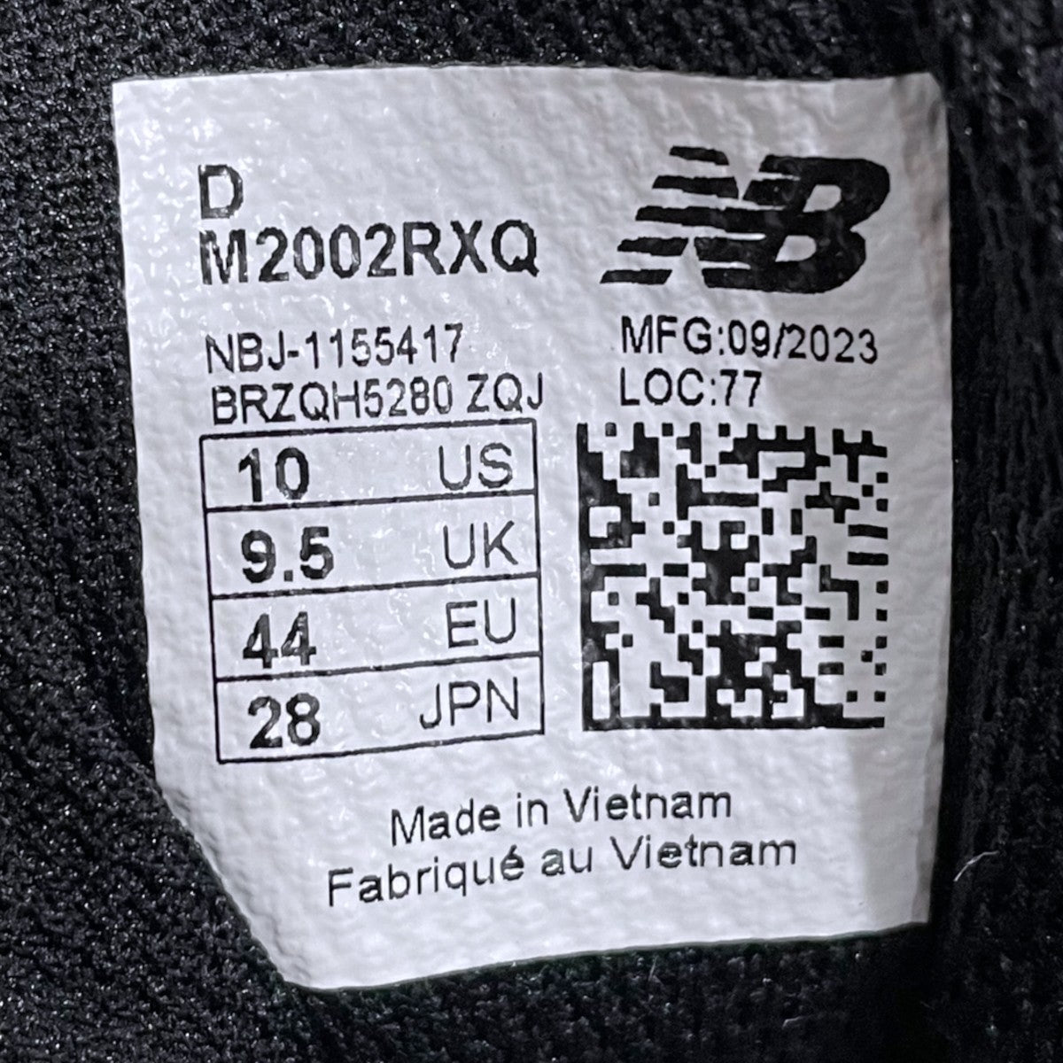 NEW BALANCE スニーカー M2002RXQ 古着・中古-9枚目のアイテム画像
