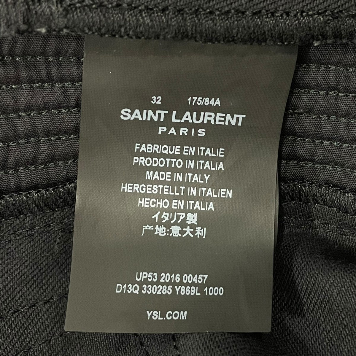 Saint Laurent Paris デニムパンツ330285 古着・中古-6枚目のアイテム画像