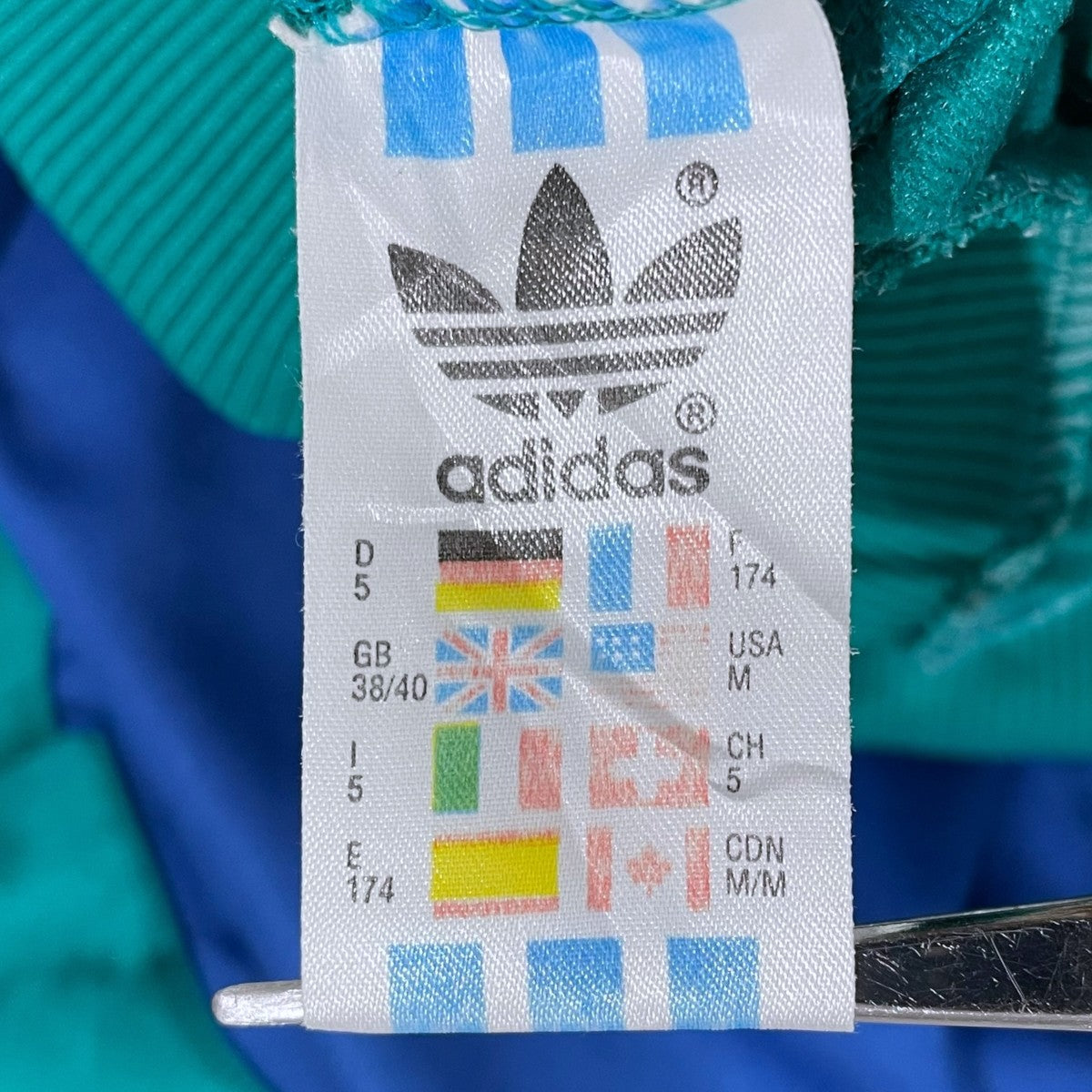 adidas(アディダス) 80s-90sトラックジャケット 銀タグ グリーン・ブル