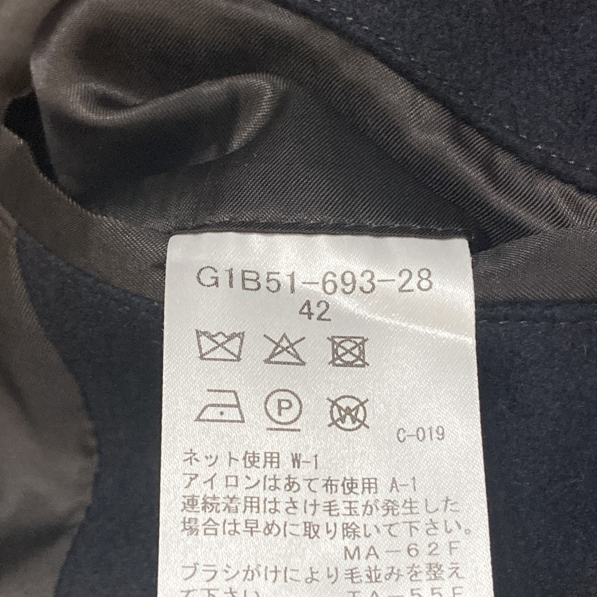 ウールメルトンステンカラーコートコートG1B51-693-28