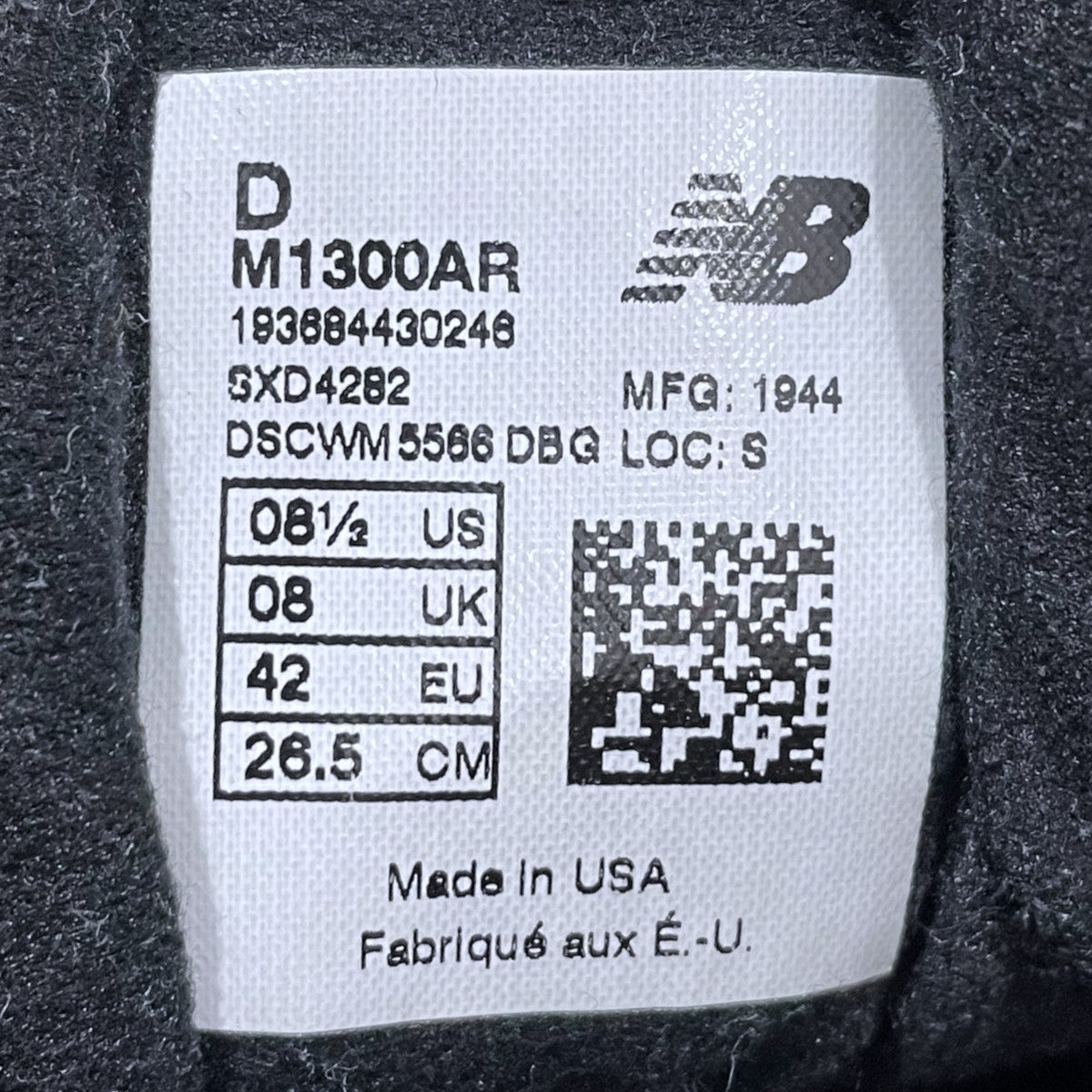 NEW BALANCE スニーカー M1300AR MADE IN USA 古着・中古-9枚目のアイテム画像