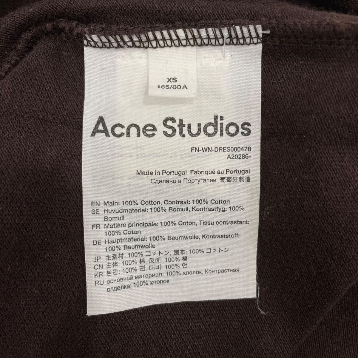 ACNE STUDIOS 半袖ワンピースFNWNDRES000478 古着・中古-6枚目のアイテム画像