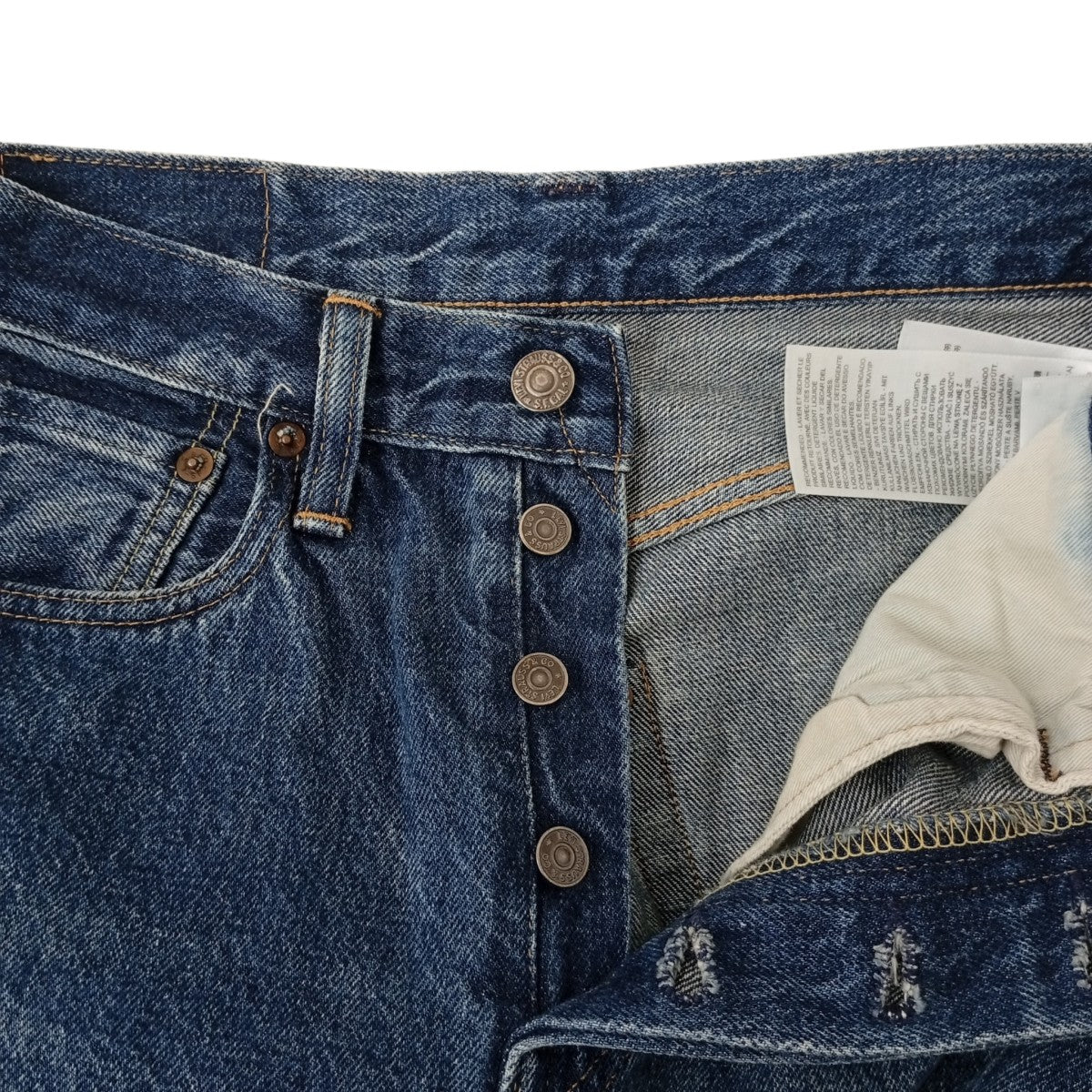 LEVI’S VINTAGE CLOTHING デニムパンツ86197-0005 古着・中古-3枚目のアイテム画像