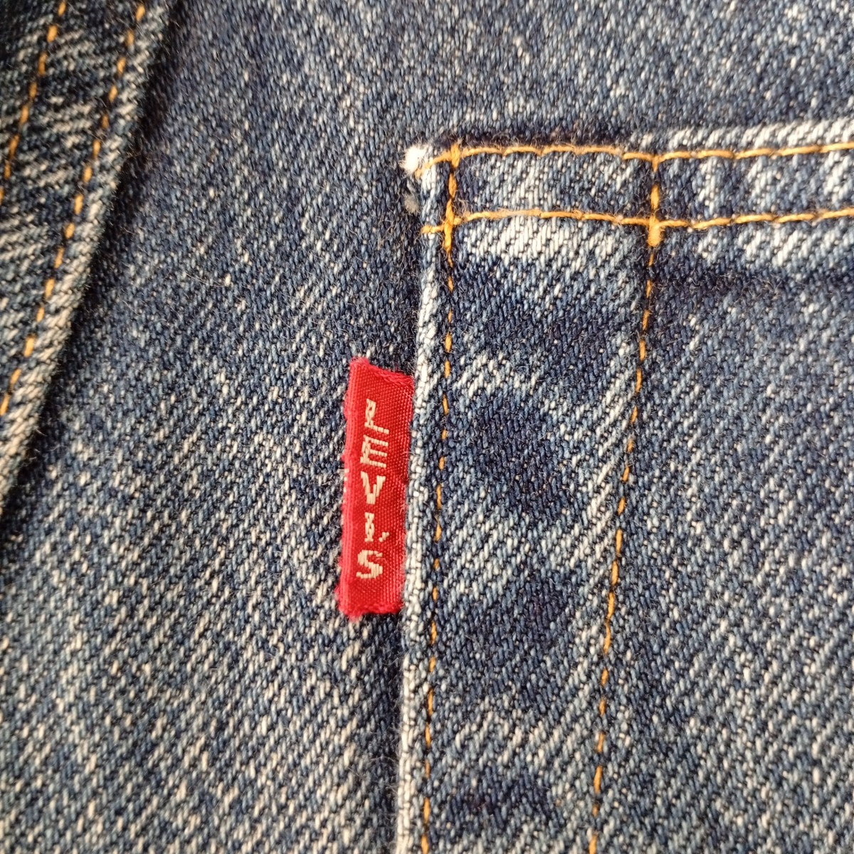 LEVI’S VINTAGE CLOTHING デニムパンツ86197-0005 古着・中古-7枚目のアイテム画像