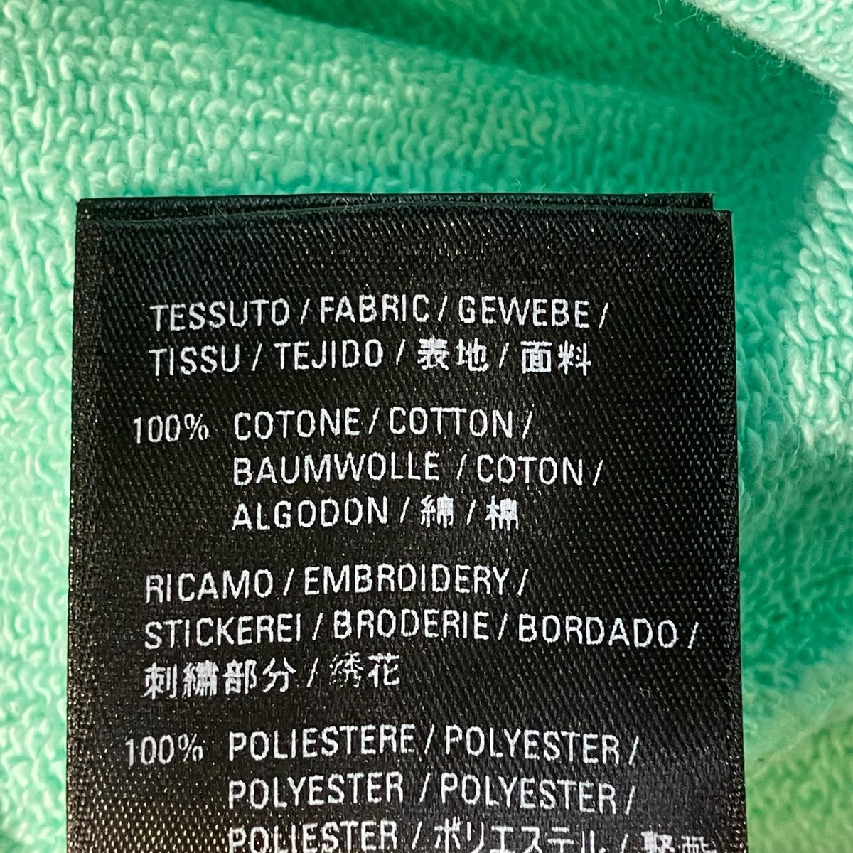 BALENCIAGA スウェットパンツ674594 TLVB8 古着・中古-6枚目のアイテム画像