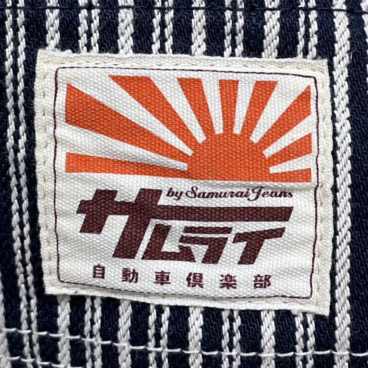 SAMURAI JEANS(サムライジーンズ) ストライプ柄パンツ HICKORY PAINTER