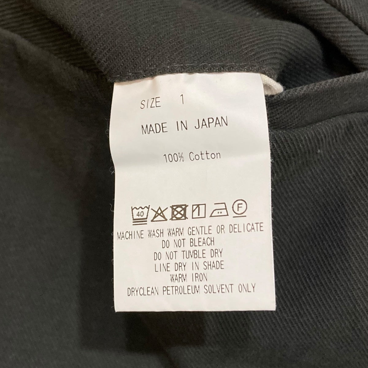 MARKA パンツM25D07PT01C New U.S.ARMYﾄﾗｳｻﾞｰｽﾞ 古着・中古-7枚目のアイテム画像