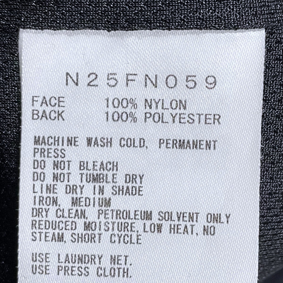 THE NORTHFACE PURPLELABEL ジップアップナイロンベスト PERTEX UNLIMITED Mountain Wind Vest （パーテックス アンリミテッド マウンテン ウインド ベスト N25FN059 古着・中古-6枚目のアイテム画像