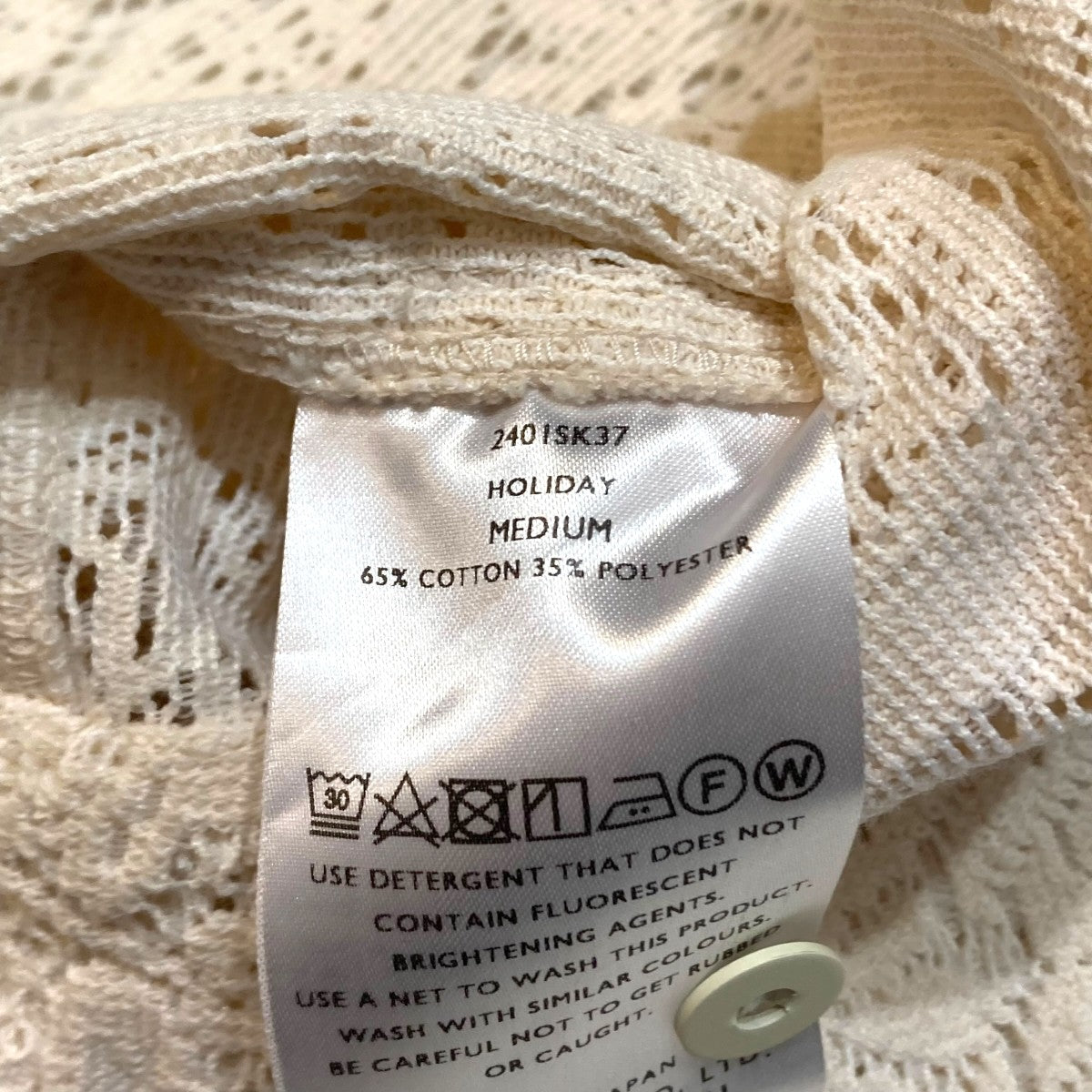 SHINYA KOZUKA 半袖シャツ2401SK37 古着・中古-6枚目のアイテム画像