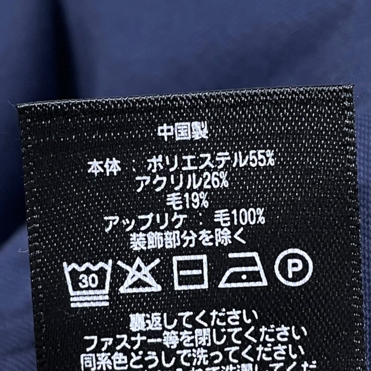 21SS ジップアップフリースジャケット Racing Fleece Jacket レーシング フリースジャケット