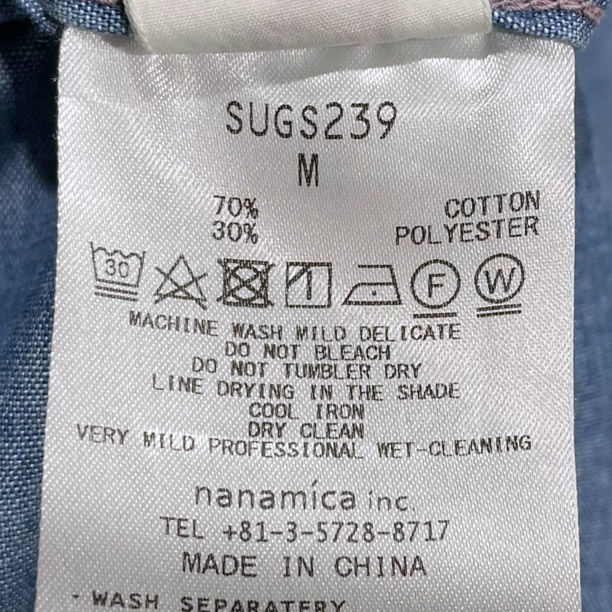 nanamica 半袖シャツ H／S Wind Chambray Shirt ハーフスリーブ ウィンド シャンブレーシャツ SUGS239 古着・中古-5枚目のアイテム画像