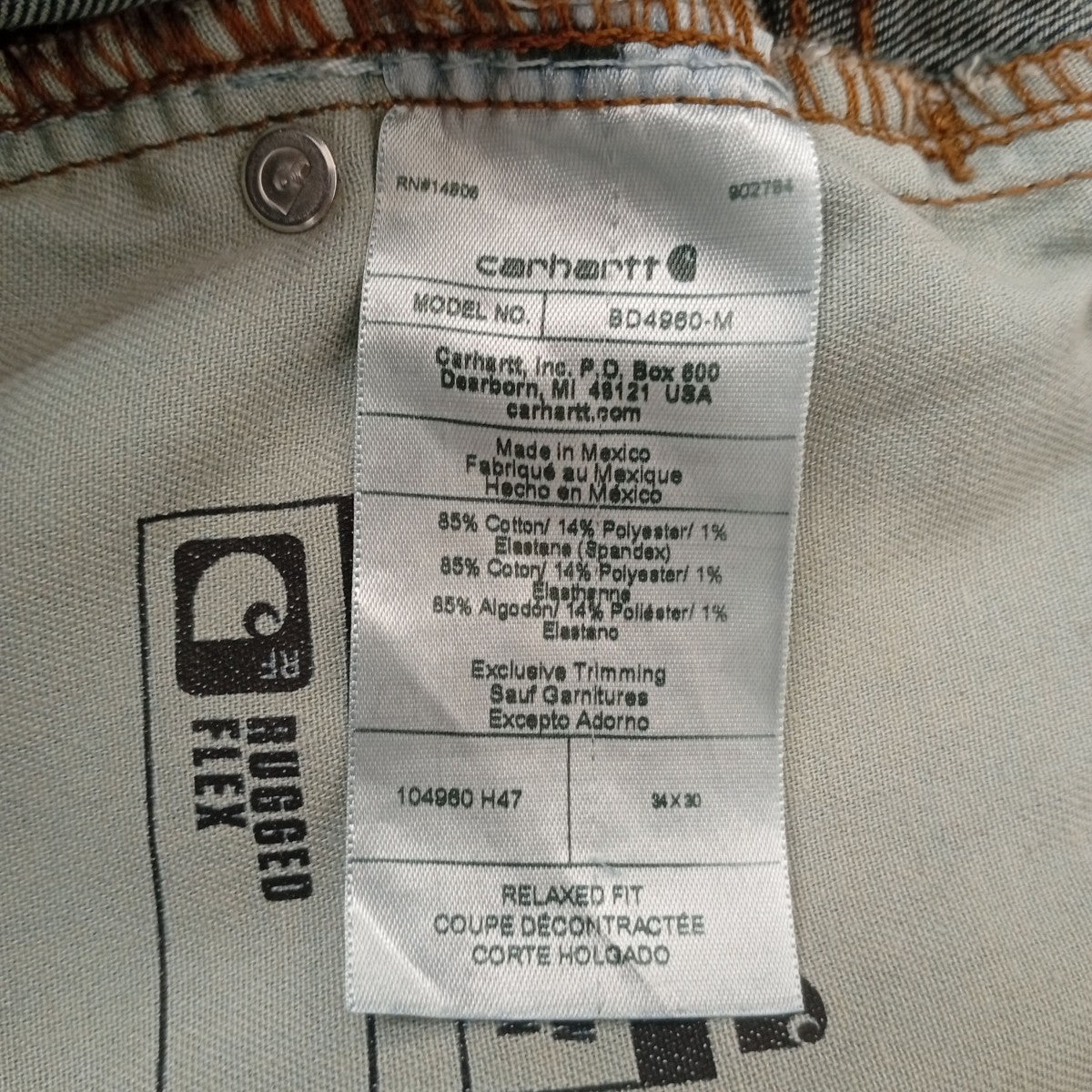 CarHartt デニムパンツBD4960 古着・中古-6枚目のアイテム画像