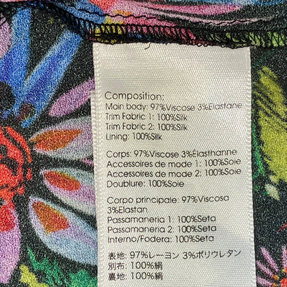3．1 phillip lim キャミソールワンピースE171-96188CR 古着・中古-6枚目のアイテム画像