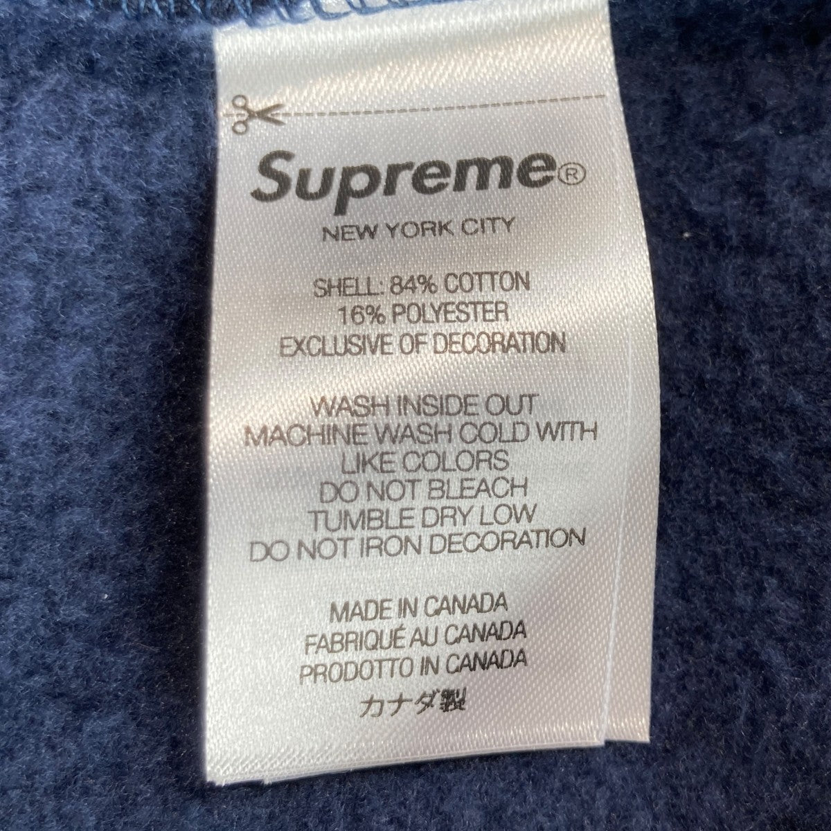 S LOGO HOODED SWEATSHIRTプルオーバーパーカー