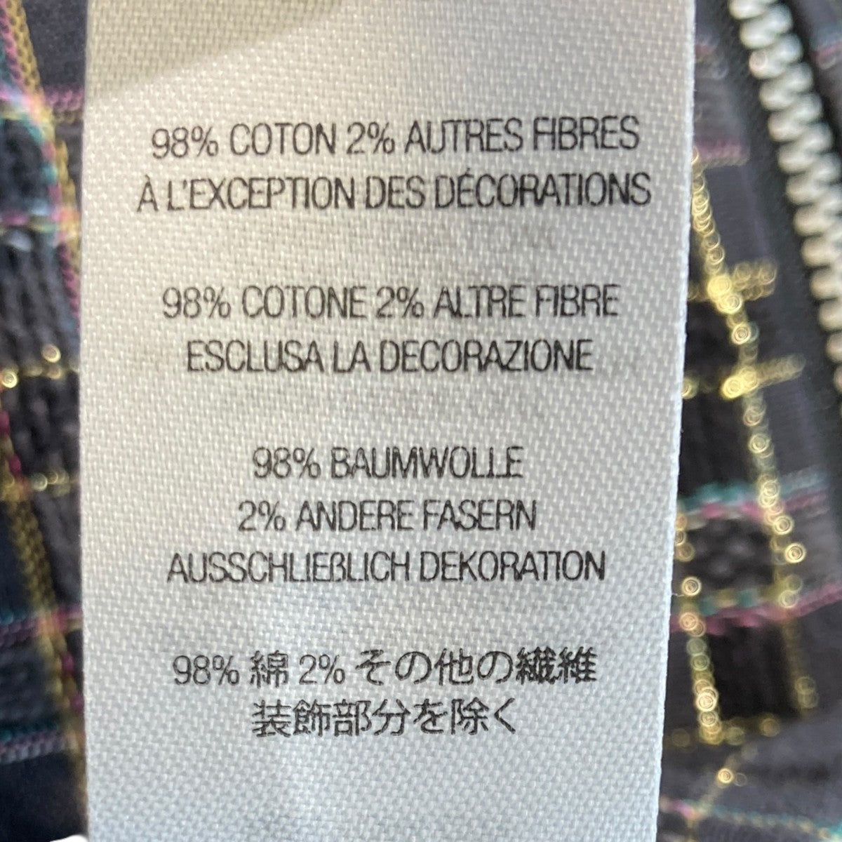 Supreme Metallic Plaid Zip Up Shirtジップジャケット 古着・中古-5枚目のアイテム画像