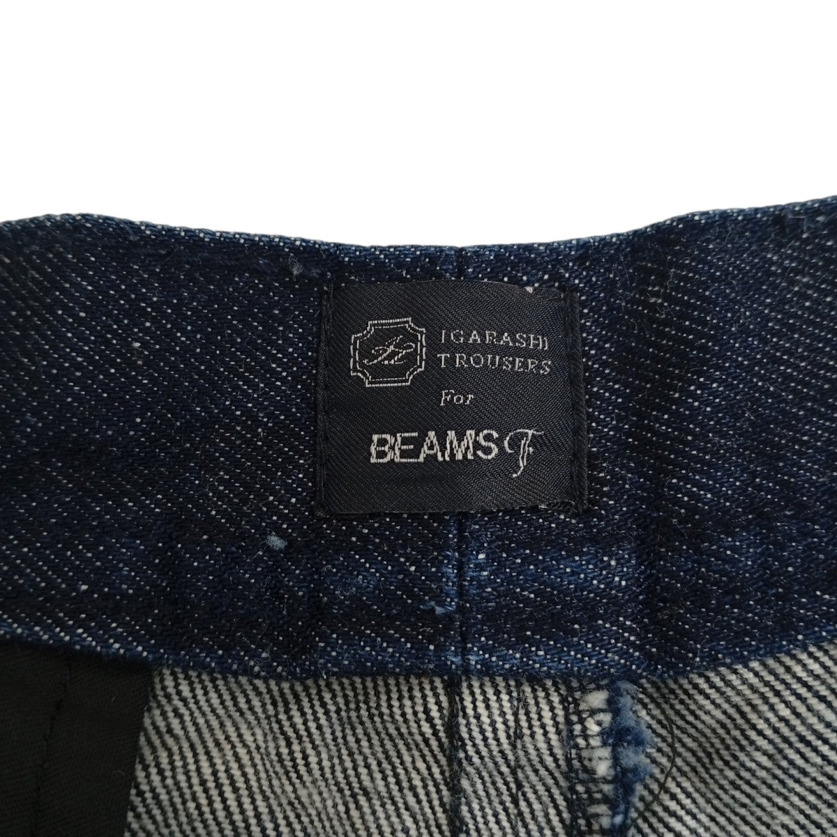 BEAMS F×IGARASHI TROUSERS 別注 デニム 2プリーツ サイドアジャスター スラックスデニムパンツ 古着・中古-4枚目のアイテム画像