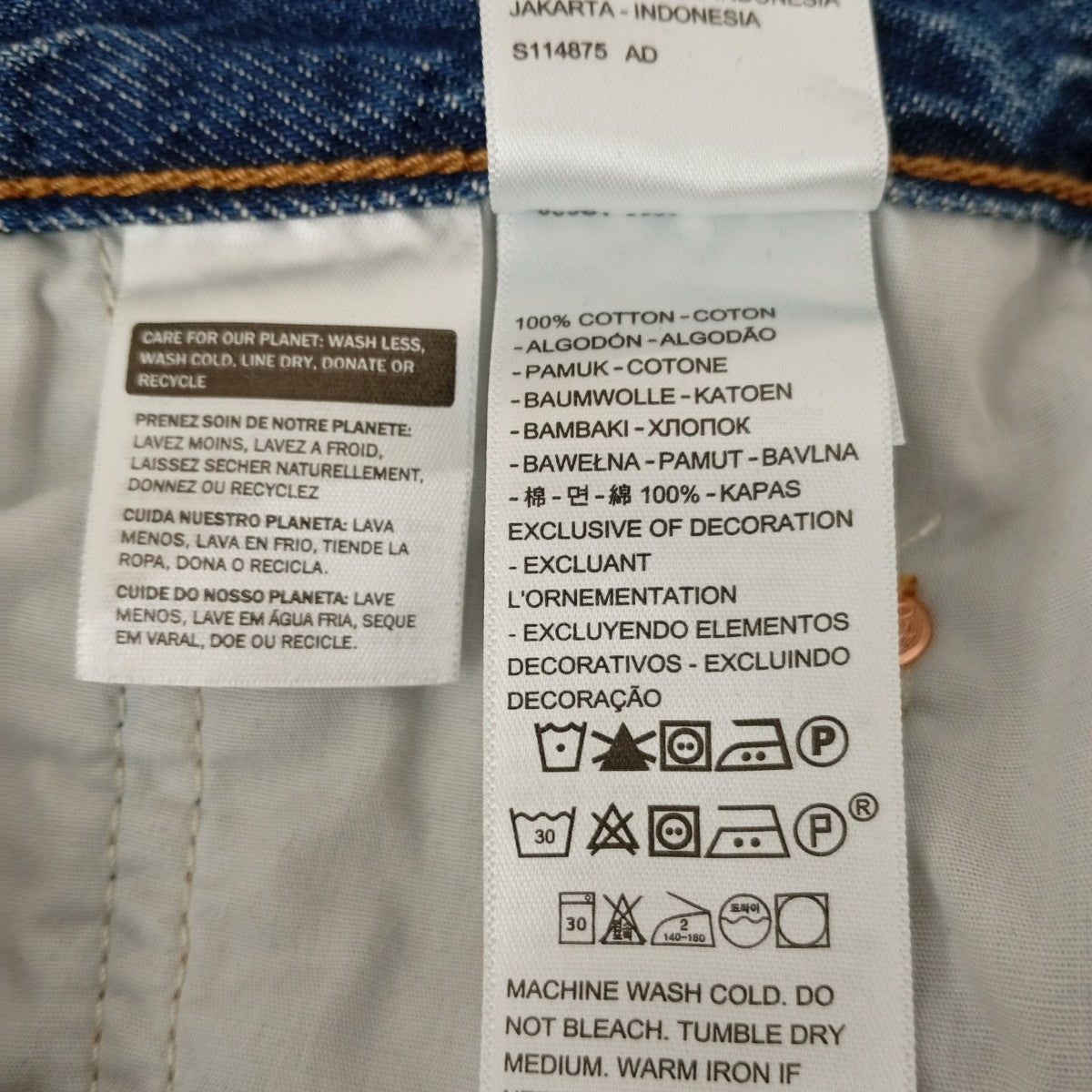 LEVI’S PReMIUM デニムパンツ4515044304 古着・中古-6枚目のアイテム画像