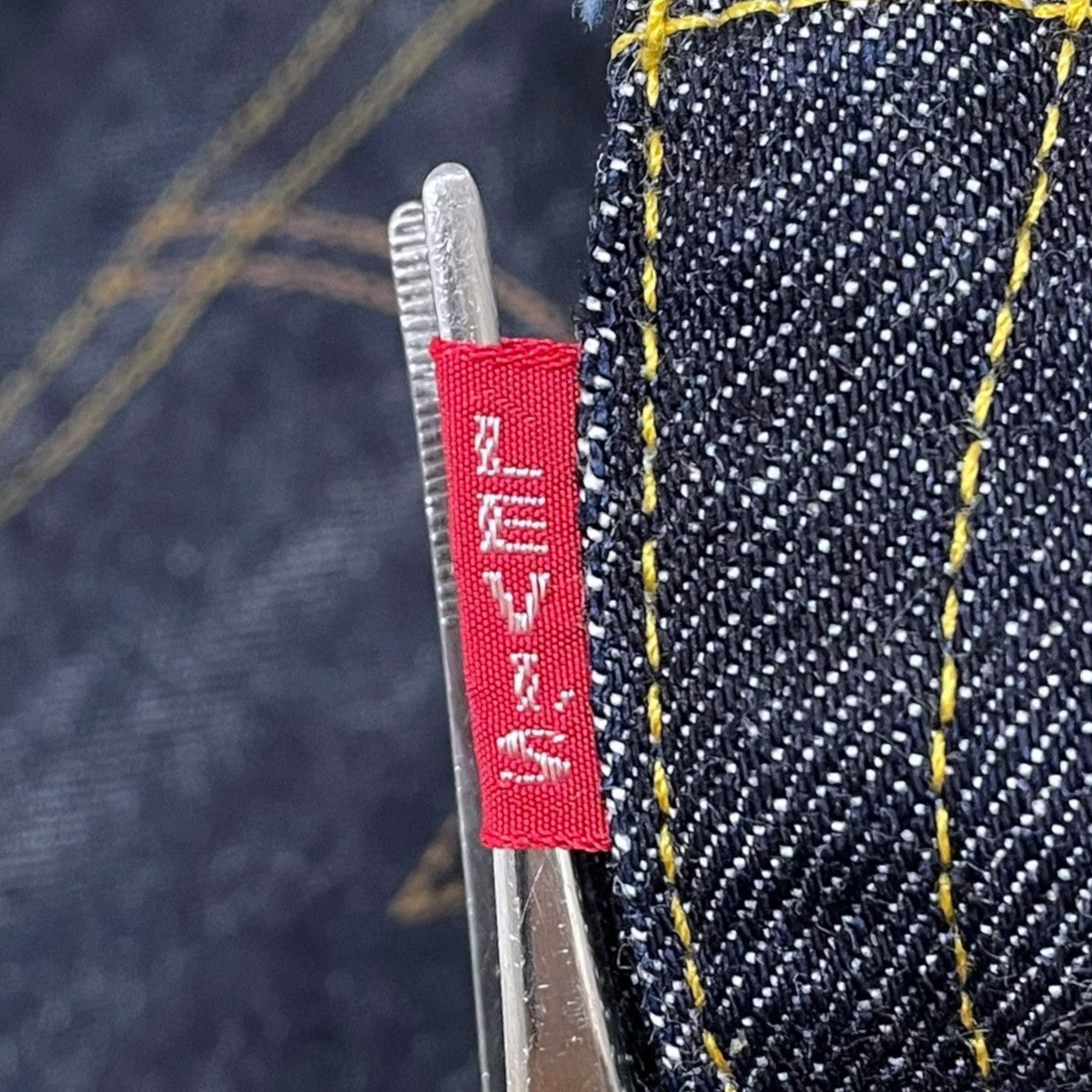 LEVI’S VINTAGE CLOTHING デニムパンツ S501XX 大戦モデル復刻 日本製 BIG E 44501-0088 古着・中古-5枚目のアイテム画像