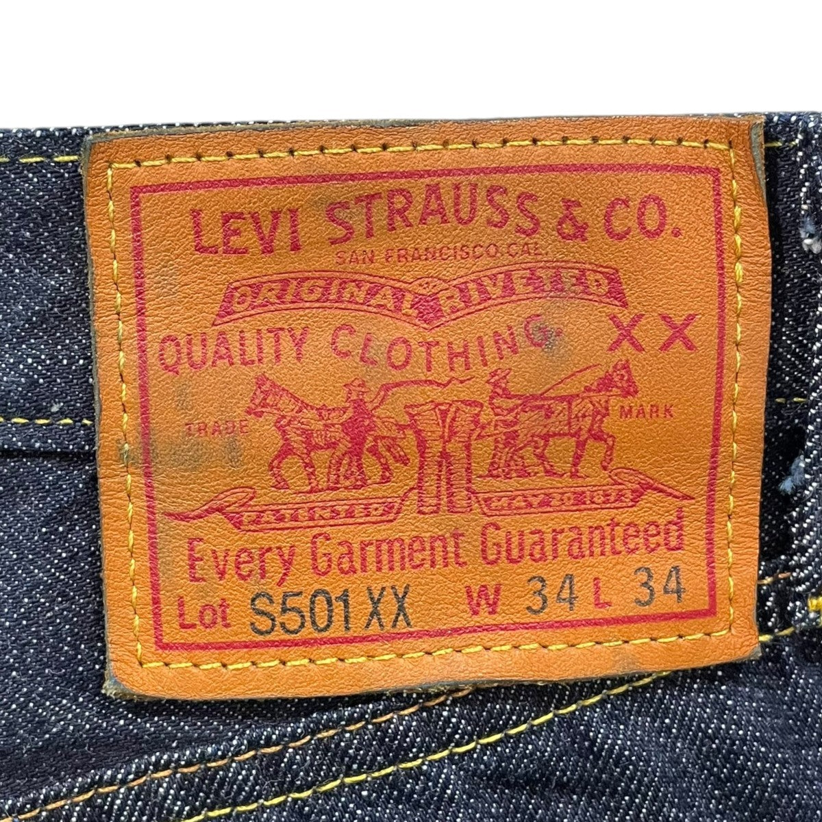 LEVI’S VINTAGE CLOTHING デニムパンツ S501XX 大戦モデル復刻 日本製 BIG E 44501-0088 古着・中古-6枚目のアイテム画像