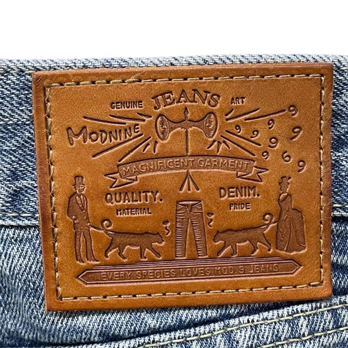 ワイドストレートフィット加工デニムパンツ RIDFORSKN リッドフォースキン