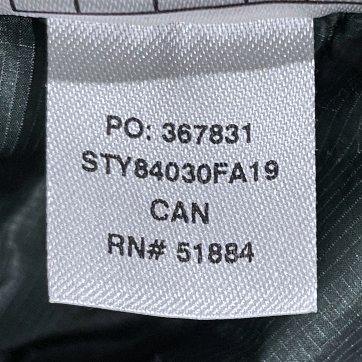 19AW 中綿フーデッドジャケット Micro Puff Hoody マイクロパフフーディ 84030FA19