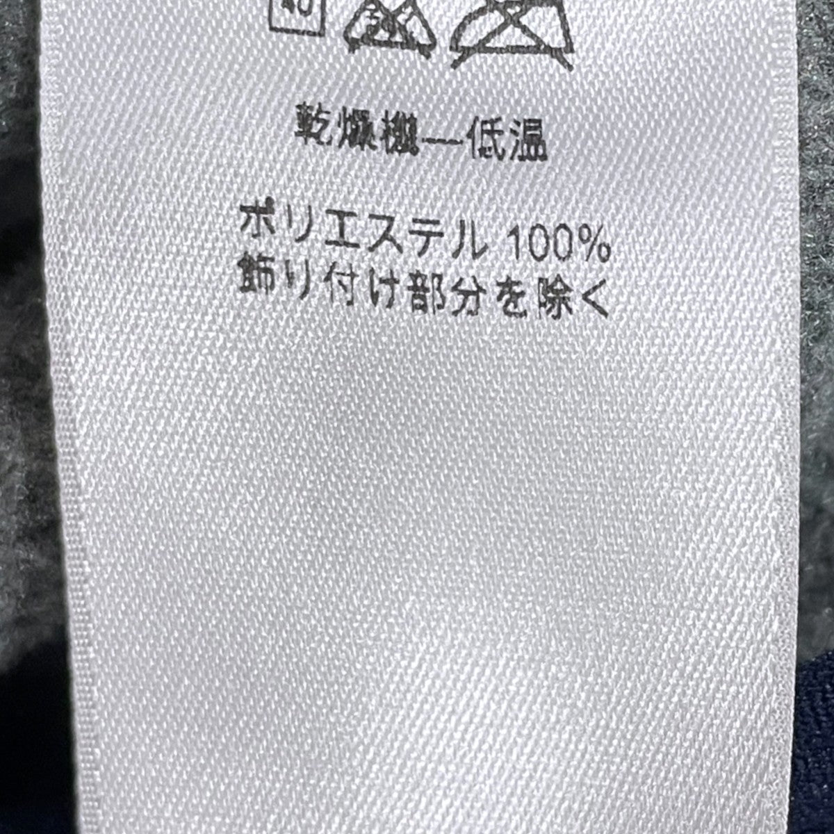 16AW ジップアップフリースベスト Lightweight Synchilla Snap-T Fleece Vest  ライトウェイト シンチラ スナップT ベスト 25500SP16