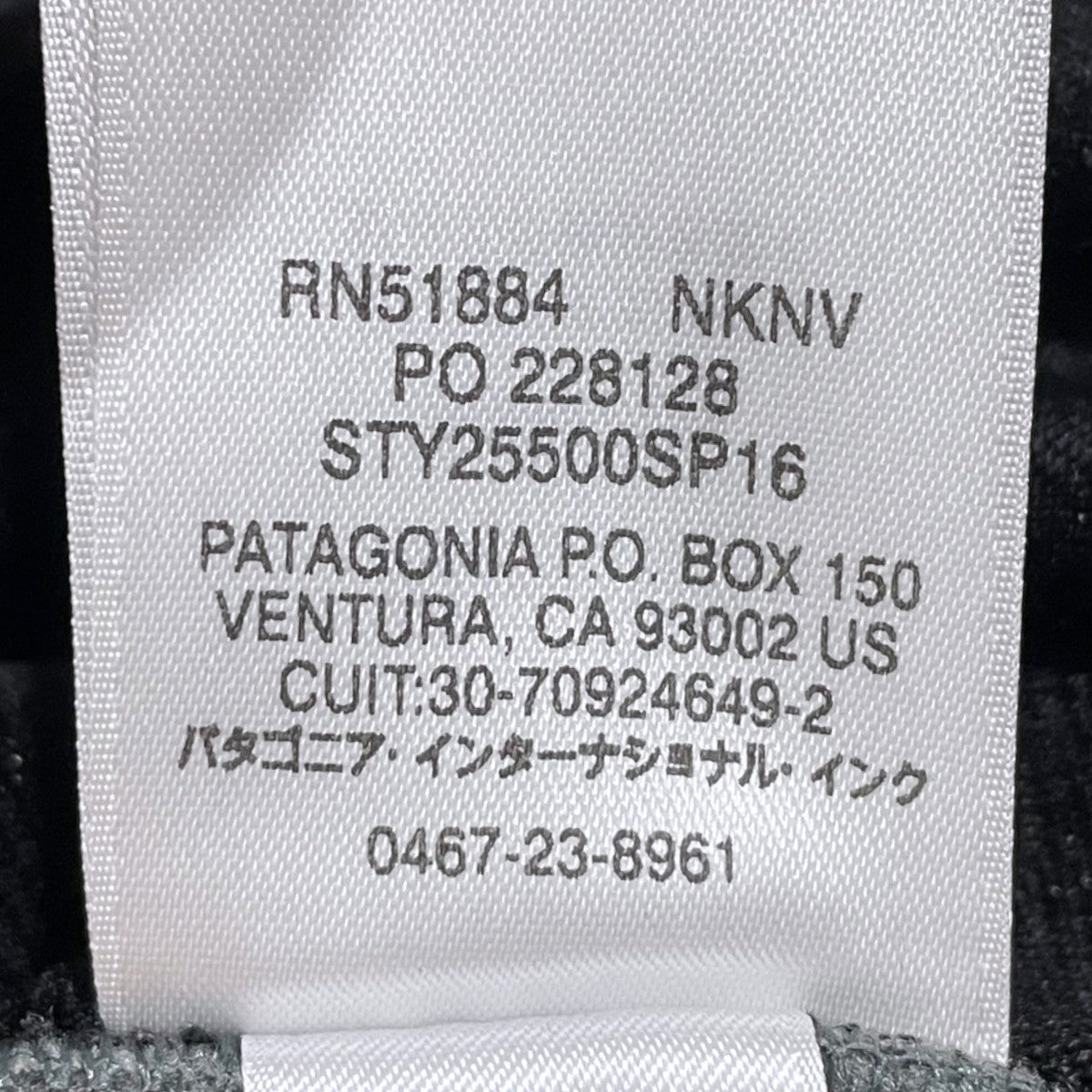 16AW ジップアップフリースベスト Lightweight Synchilla Snap-T Fleece Vest  ライトウェイト シンチラ スナップT ベスト 25500SP16