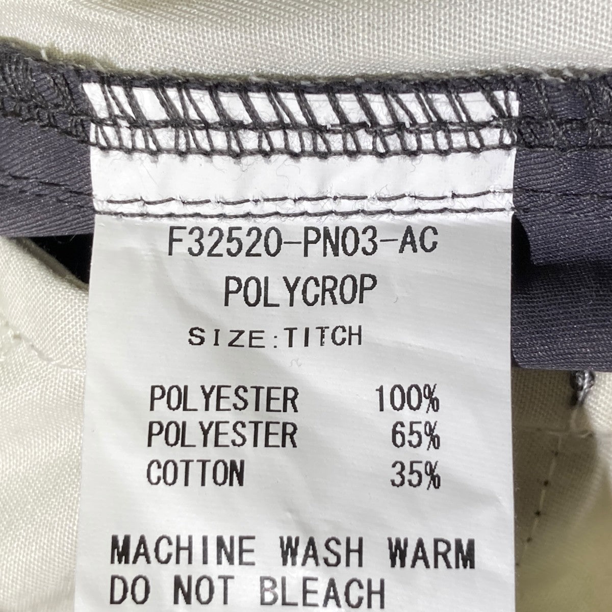POLYCROPパンツF32520-PN03-AC
