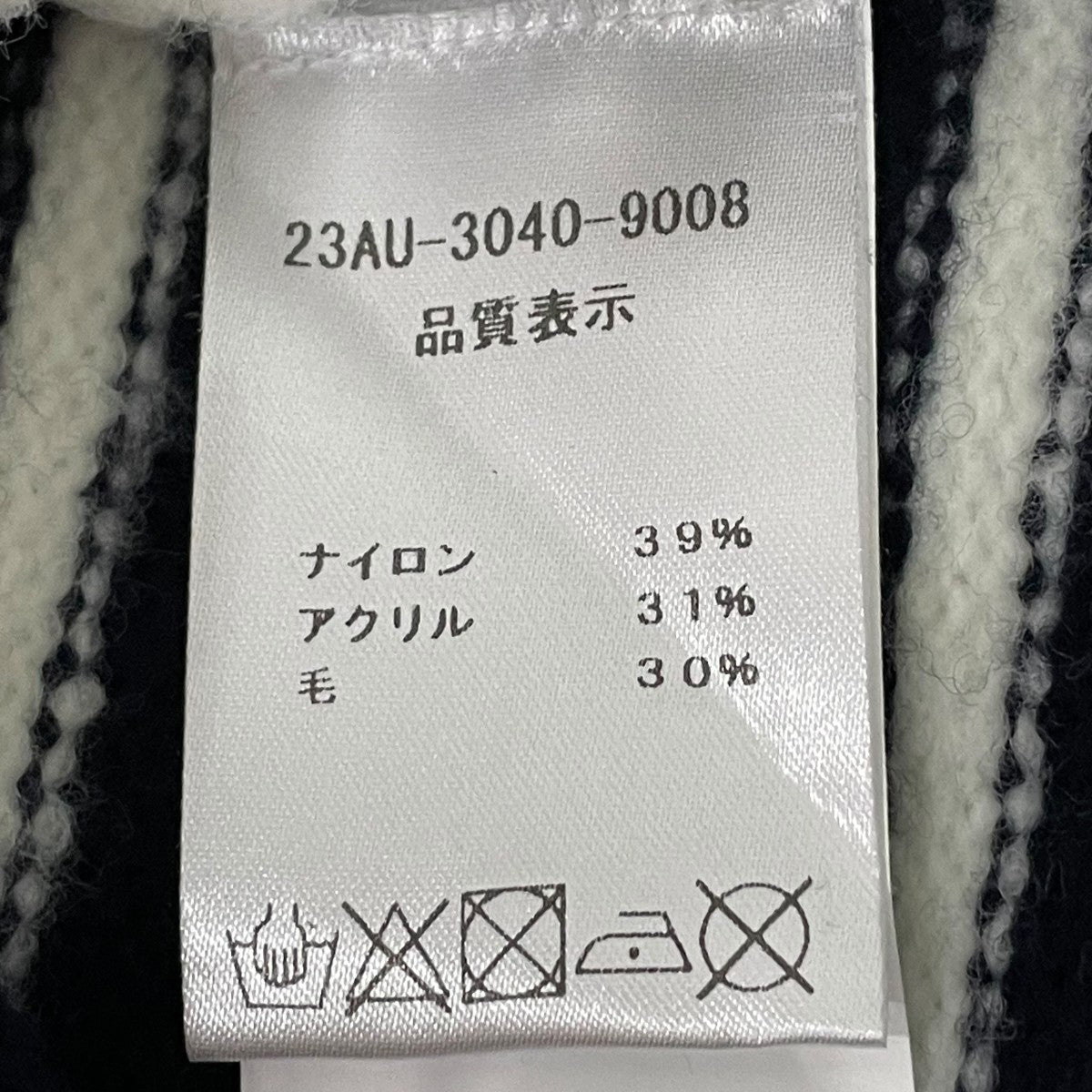 ニット帽23AU30409008