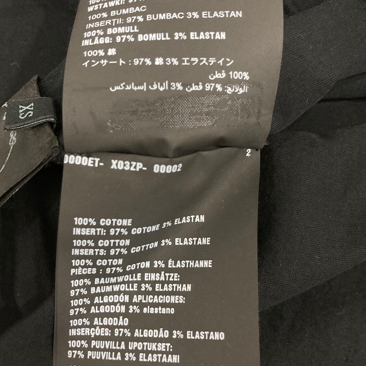 PRADA Tシャツ 古着・中古-6枚目のアイテム画像