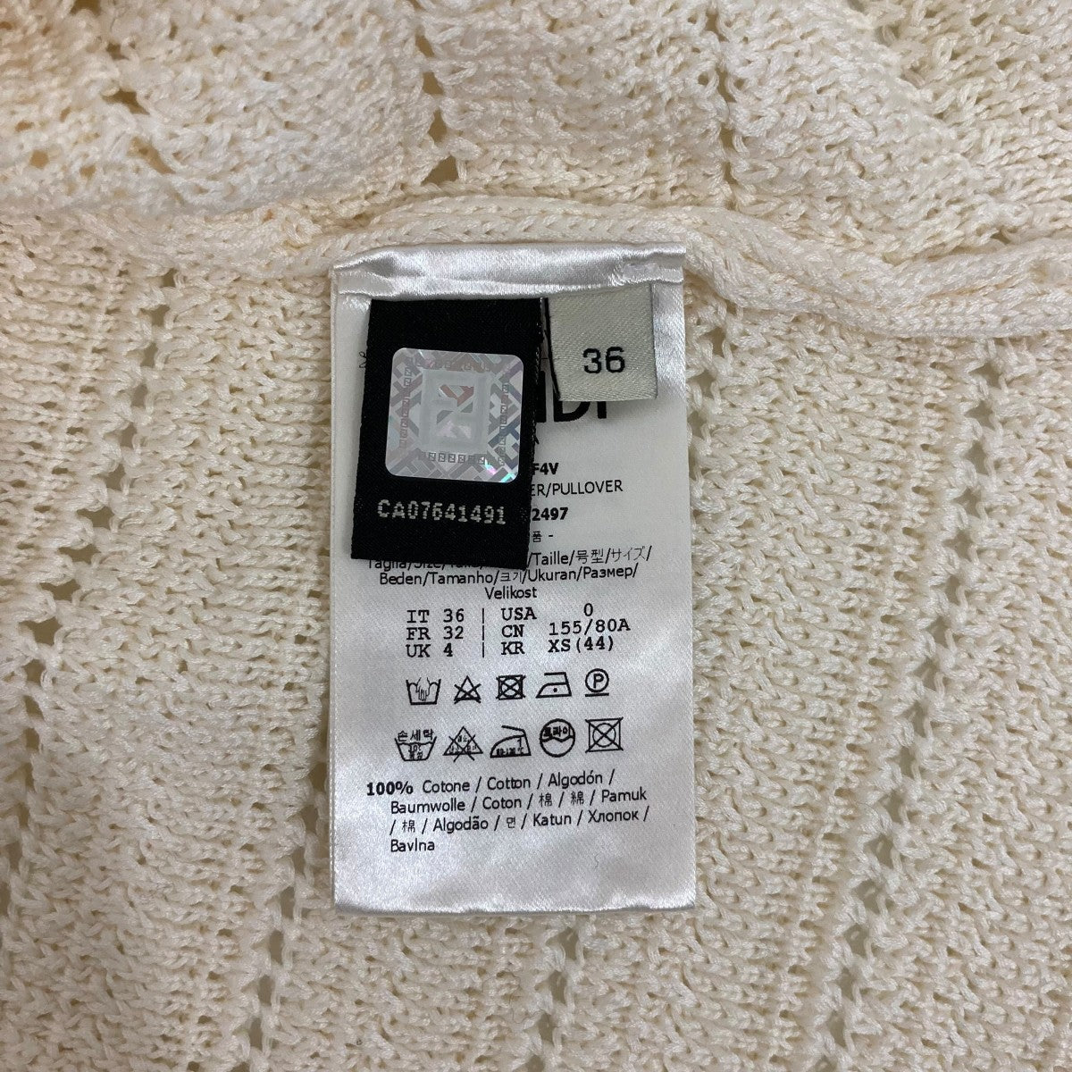 FENDI ニットポロシャツFZX663 AF4V 古着・中古-6枚目のアイテム画像