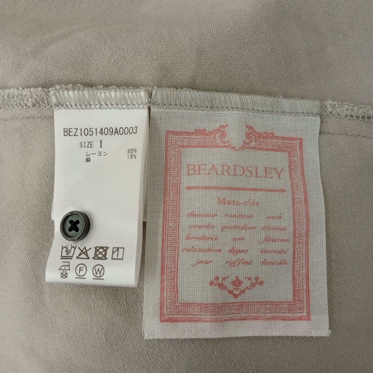 BEARDSLEY ワンピースBEZ1051409A0003 古着・中古-3枚目のアイテム画像