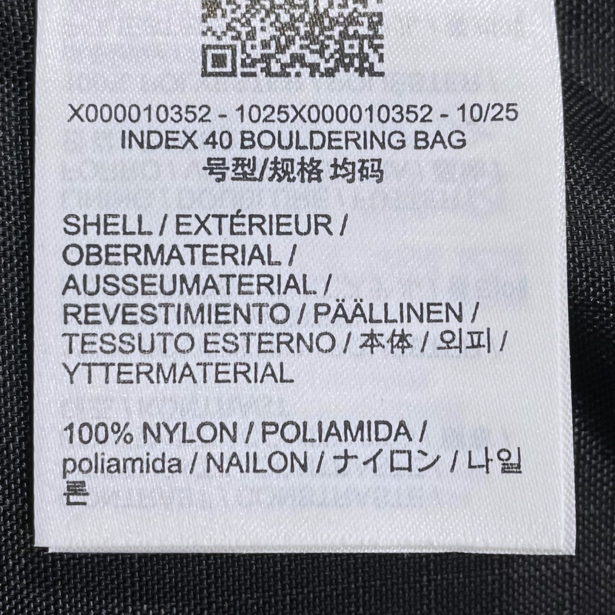 ARC’TERYX ショルダーバッグ オーガナイザーバッグ Index 40 Bouldering Bag インデックス 40 ボルダリング バッグ X000010352 古着・中古-10枚目のアイテム画像