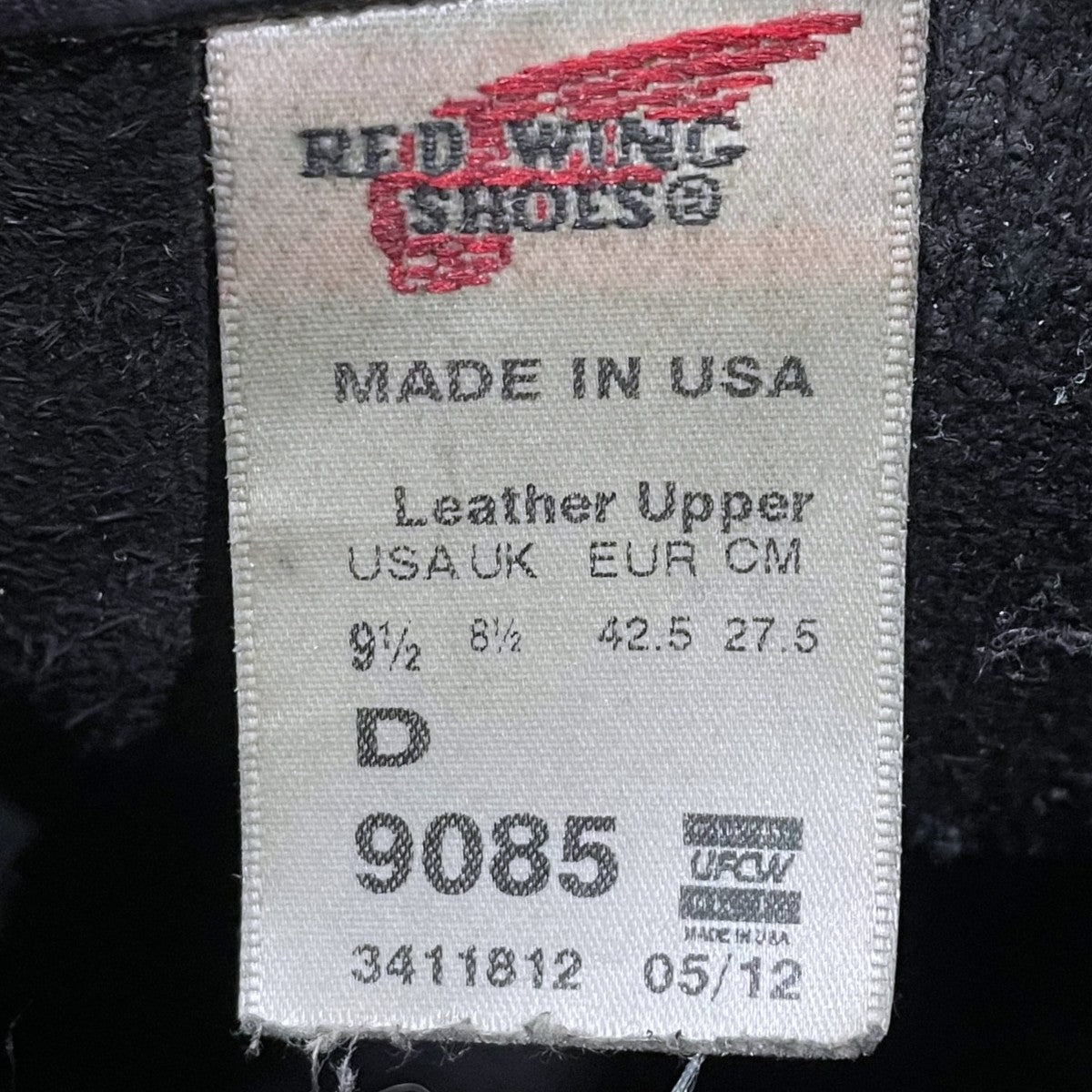 RED WING エンジニアブーツ 9085 古着・中古-9枚目のアイテム画像
