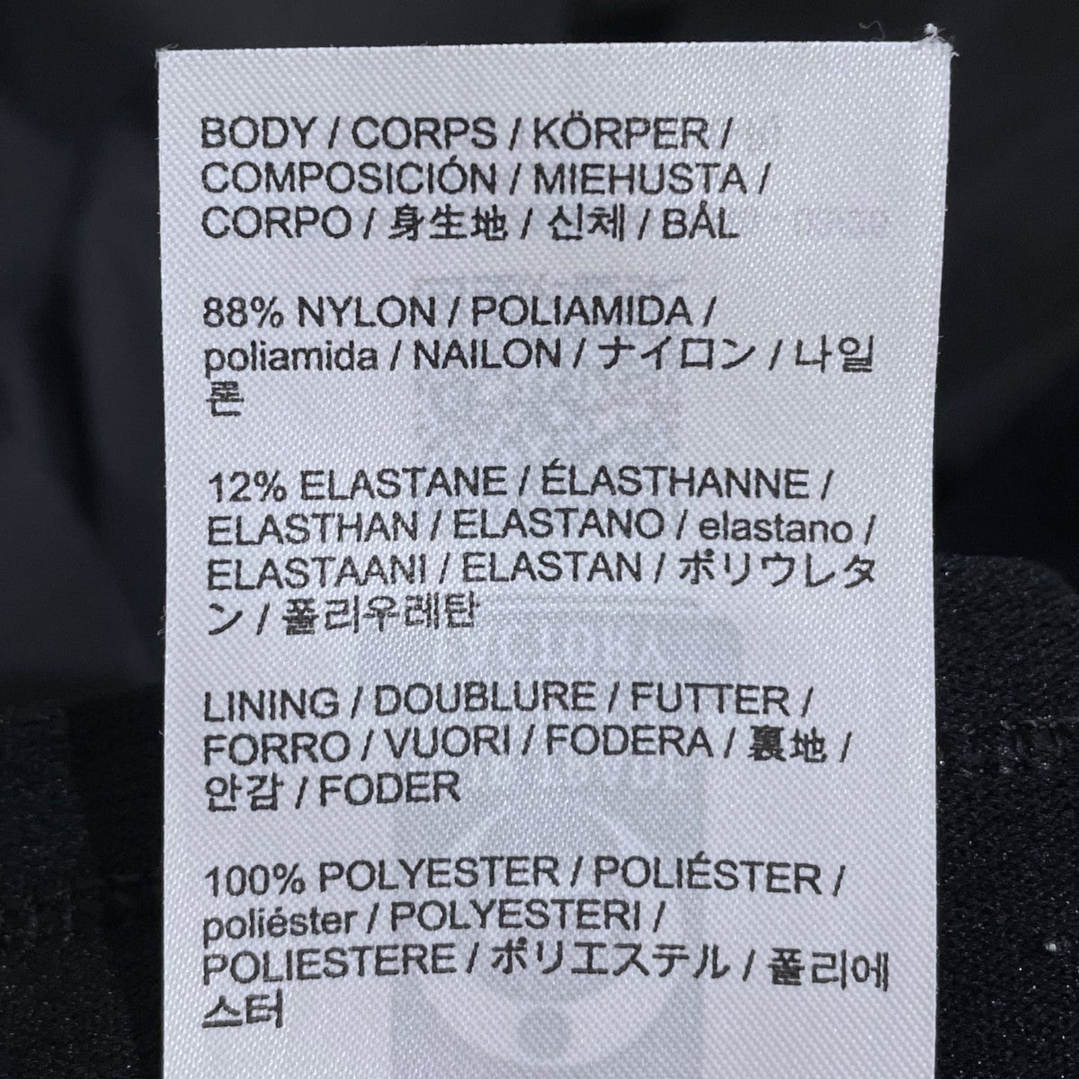 ARC’TERYX イージーパンツ GAMMA JOGGER ガンマ ジョガー X000010040 古着・中古-9枚目のアイテム画像