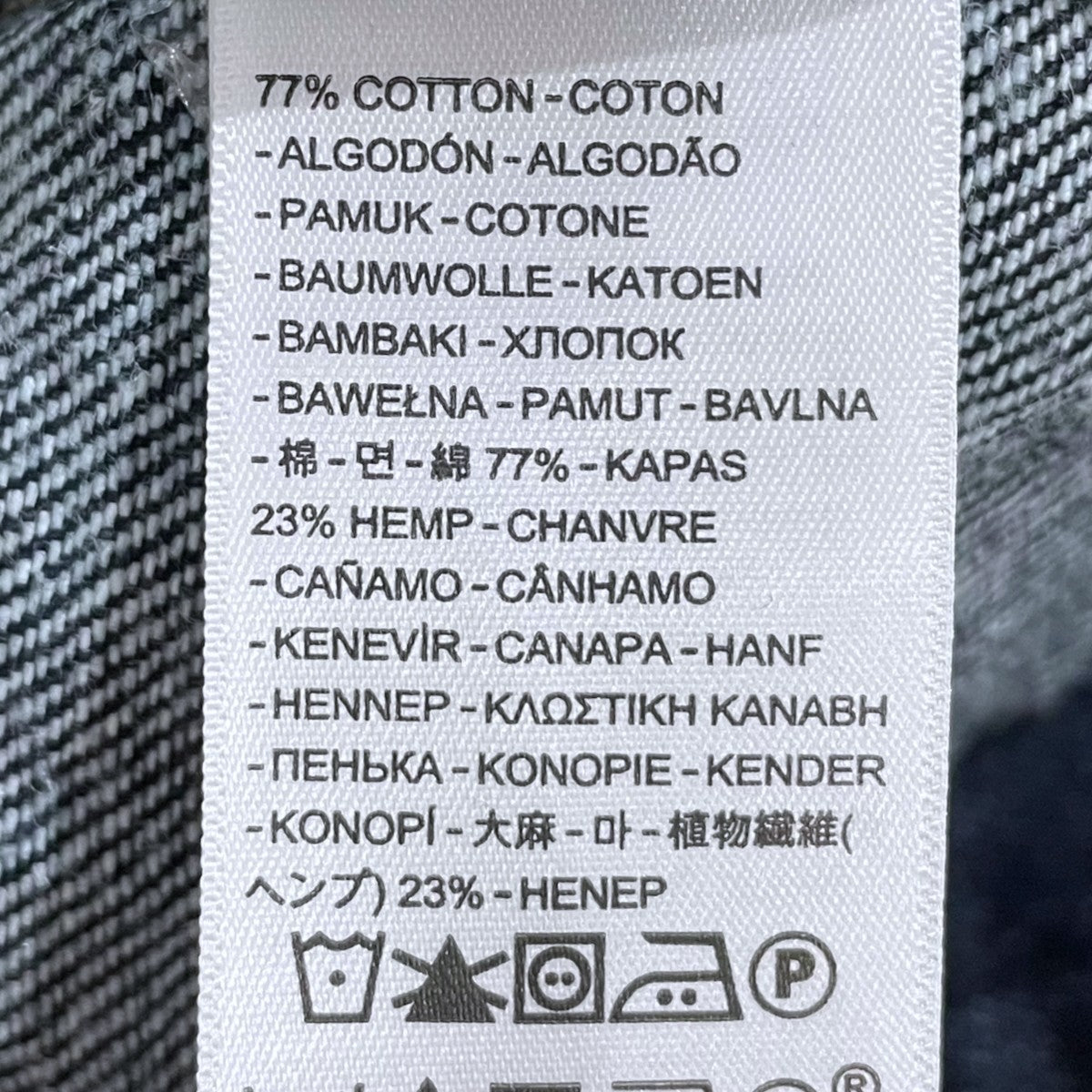 LEVI’S PReMIUM×BIOTOP 24SS デニムジャケット TYPE 2 TRUCKER ME AGAIN EX タイプ 2 トラッカー ミー アゲイン クスクルーシブ A9519-0000 古着・中古-9枚目のアイテム画像