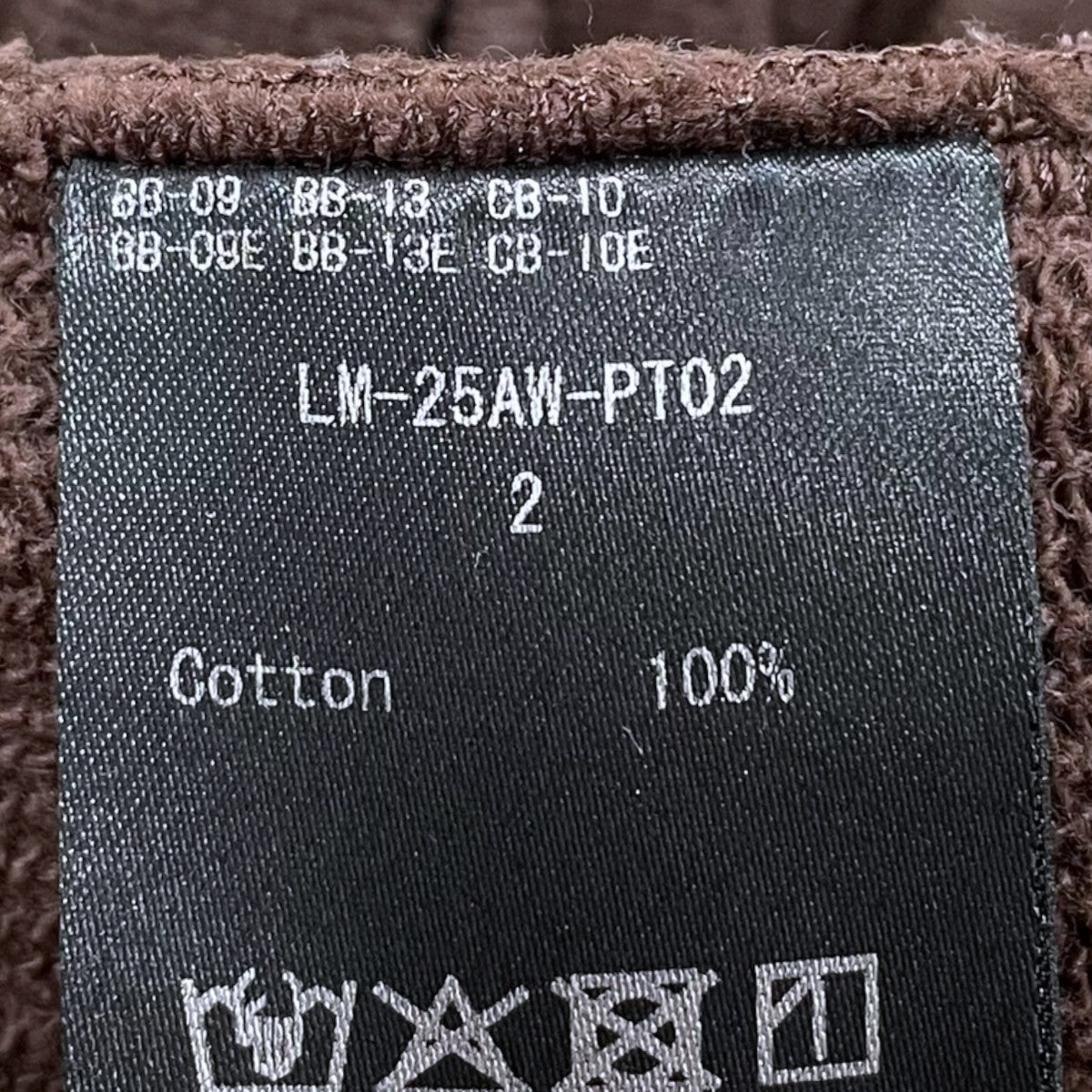 25AW 加工フレアスウェットパンツ LM-25AW-PT02