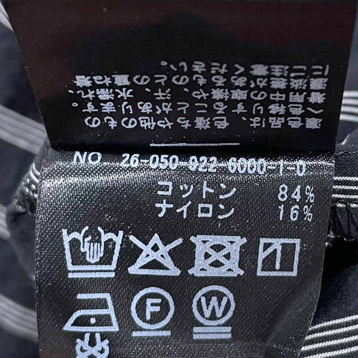 R’IAM 26SS ストライプ柄シャツ R’IAM モノトーンシャツ 26050922600010 古着・中古-5枚目のアイテム画像