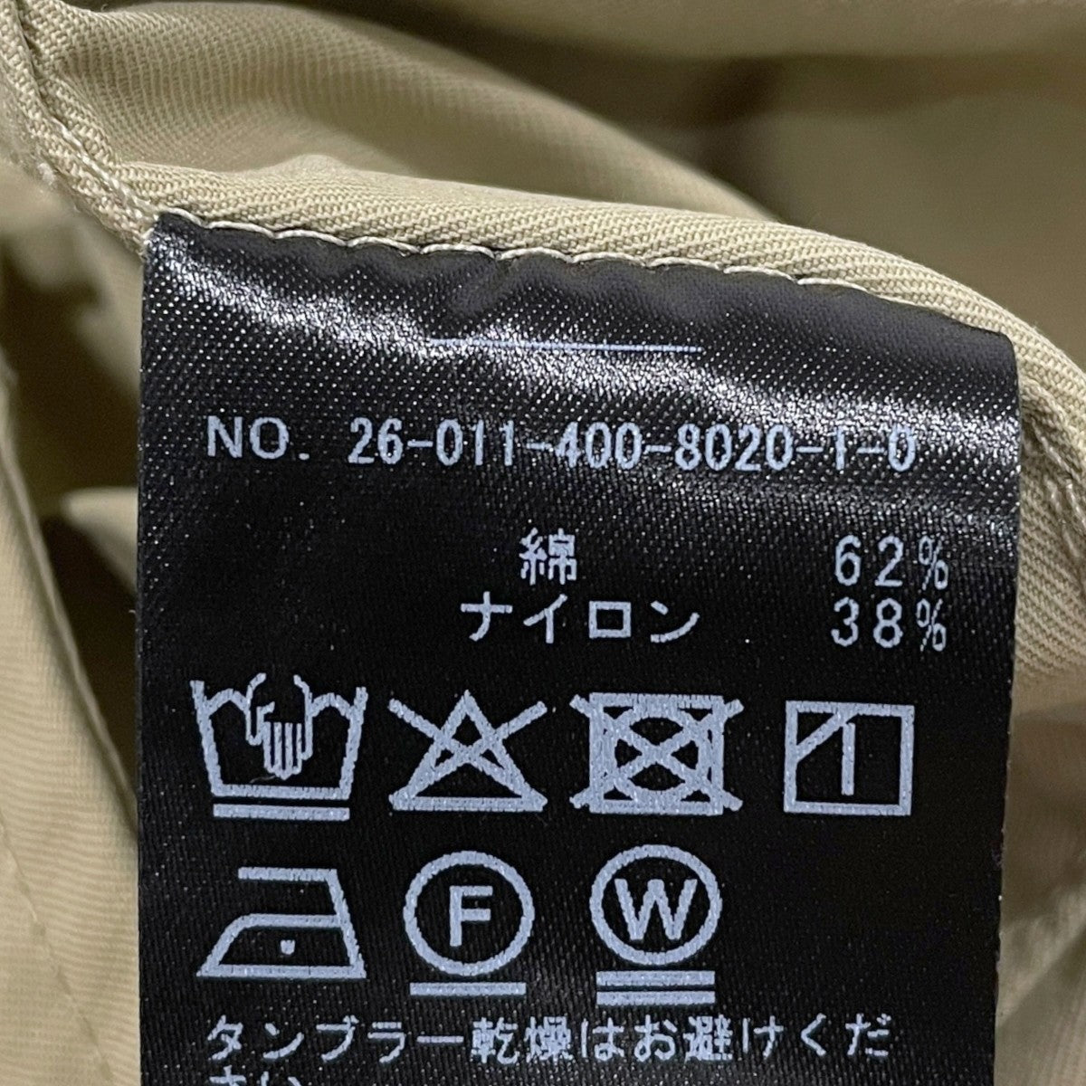 26SS ショートモッズブルゾン 26011400802010